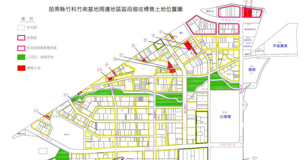 台積電竹南設廠效應 周邊再標出3筆住宅區1 3億元 房市焦點 房產 經濟日報