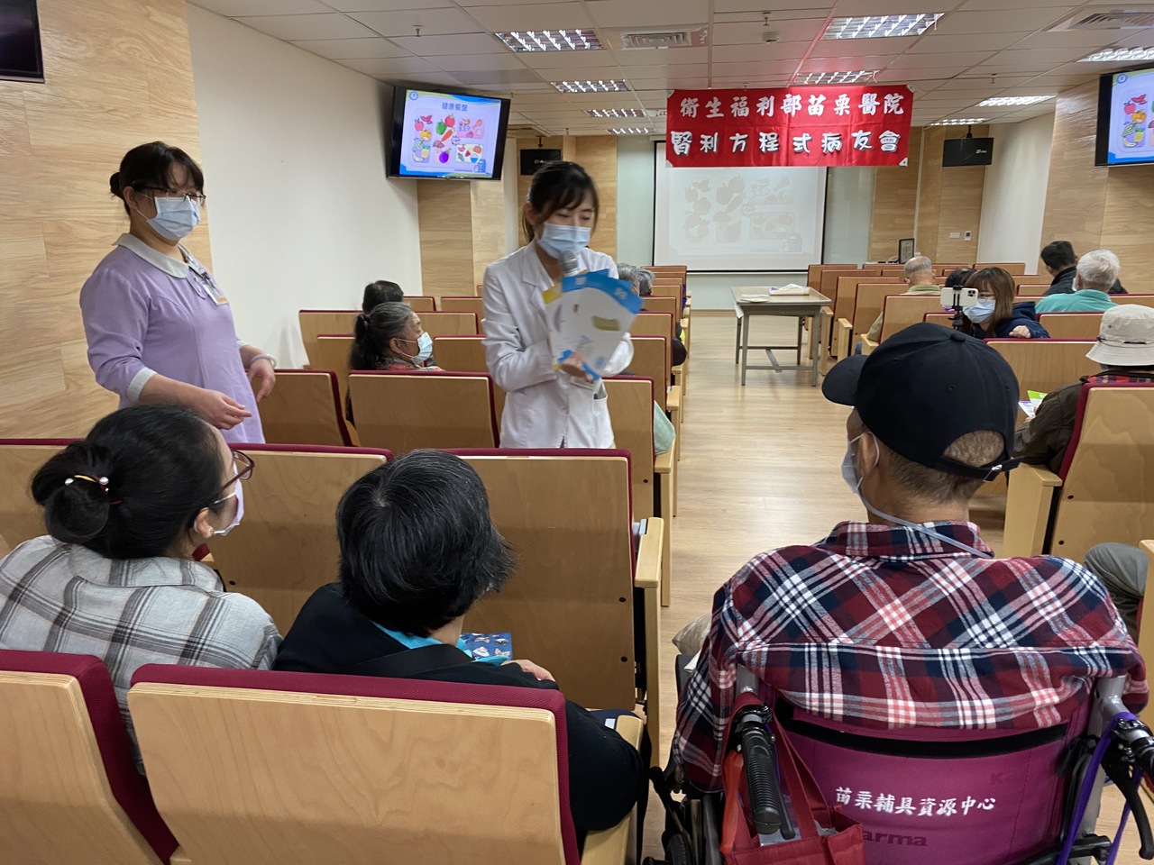 提醒減緩腎功能惡化速度苗醫辦 腎利方程式 病友會 生活新聞 生活 聯合新聞網