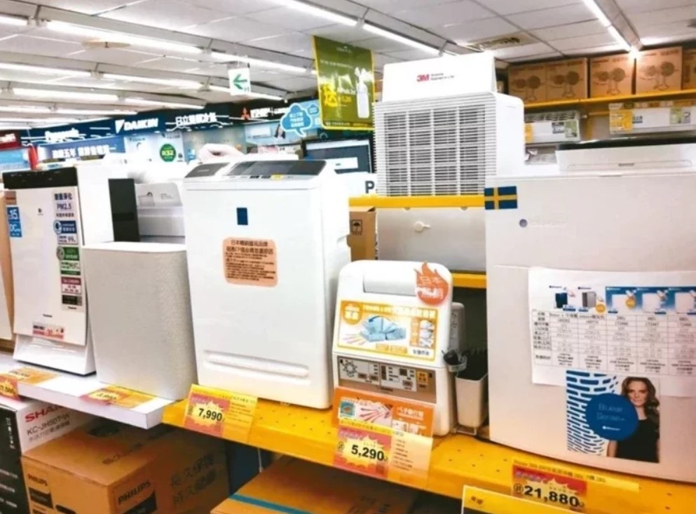 基隆節省住宅家電補助第二波來了每電戶最高補助8千 基宜花東 地方 聯合新聞網