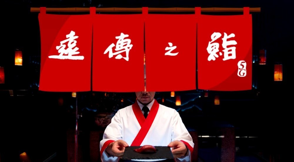 亞太電信為什麼必須與遠傳電信合作5g網路資源 數位焦點 數位 聯合新聞網