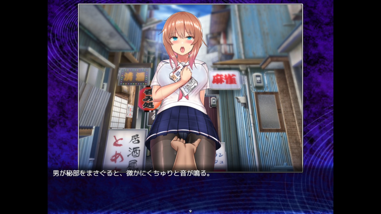 紳士向 年末最強黃遊 魔法少女セレスフォニア 最危險職業需要你的守護 Udn遊戲角落