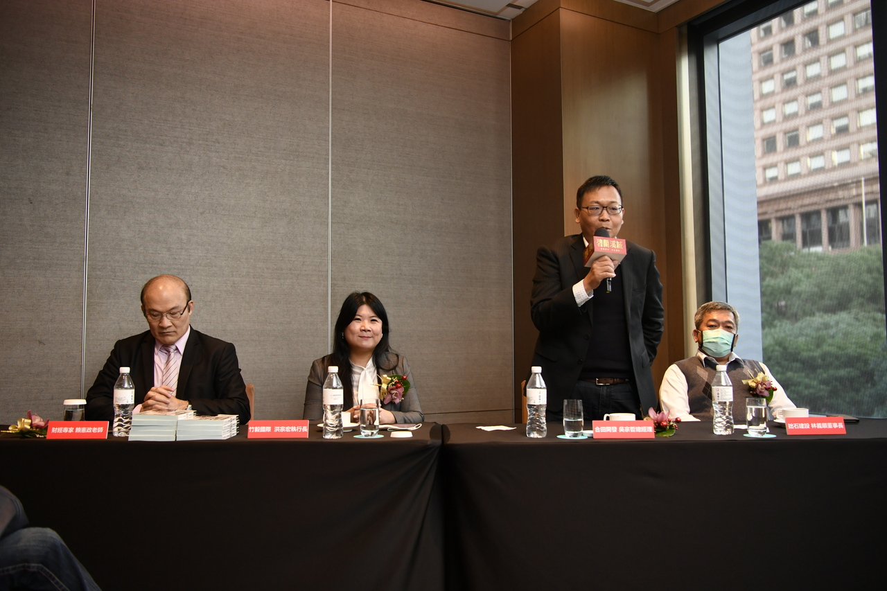 不動產抗通膨 碧蘭溪城 溫泉度假會館熱銷 房市情報 商情 經濟日報