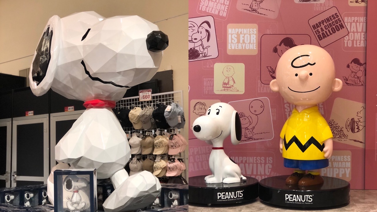 史努比70周年展 台北最終場免費入場鐵粉快報到 旅遊 聯合新聞網