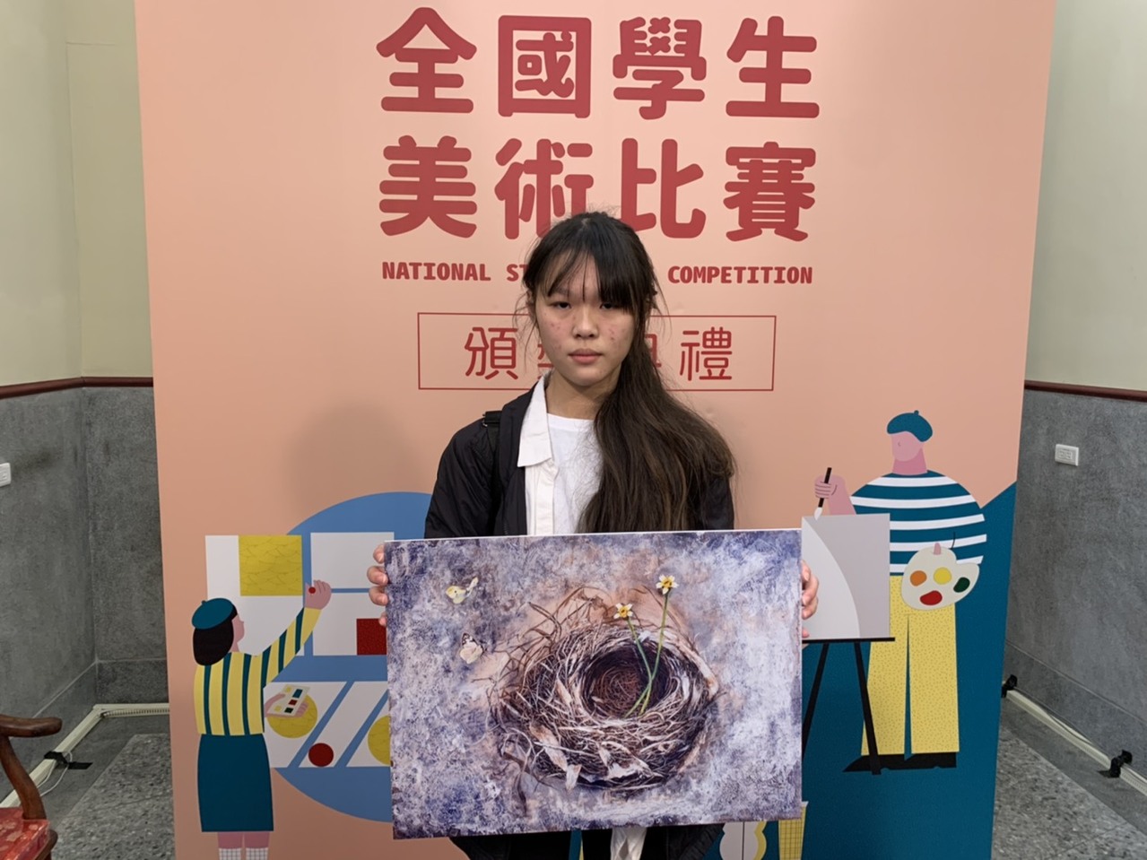 全國學生美術比賽頒獎離島生畫 擺暝 特優跨海受獎 中小學 文教 聯合新聞網