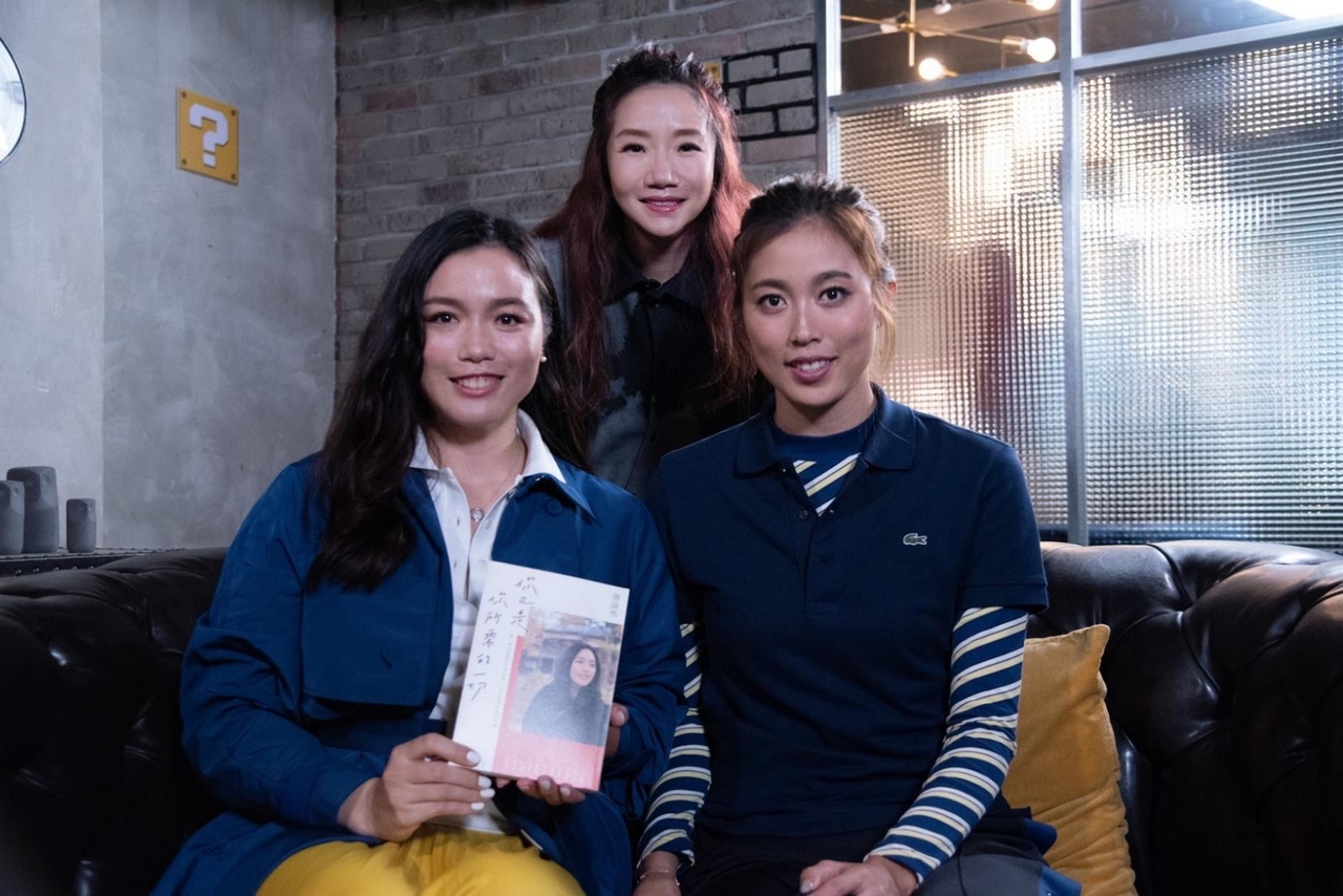 陶子看網球比賽自曝對 叫聲 有感覺 電視 噓 星聞