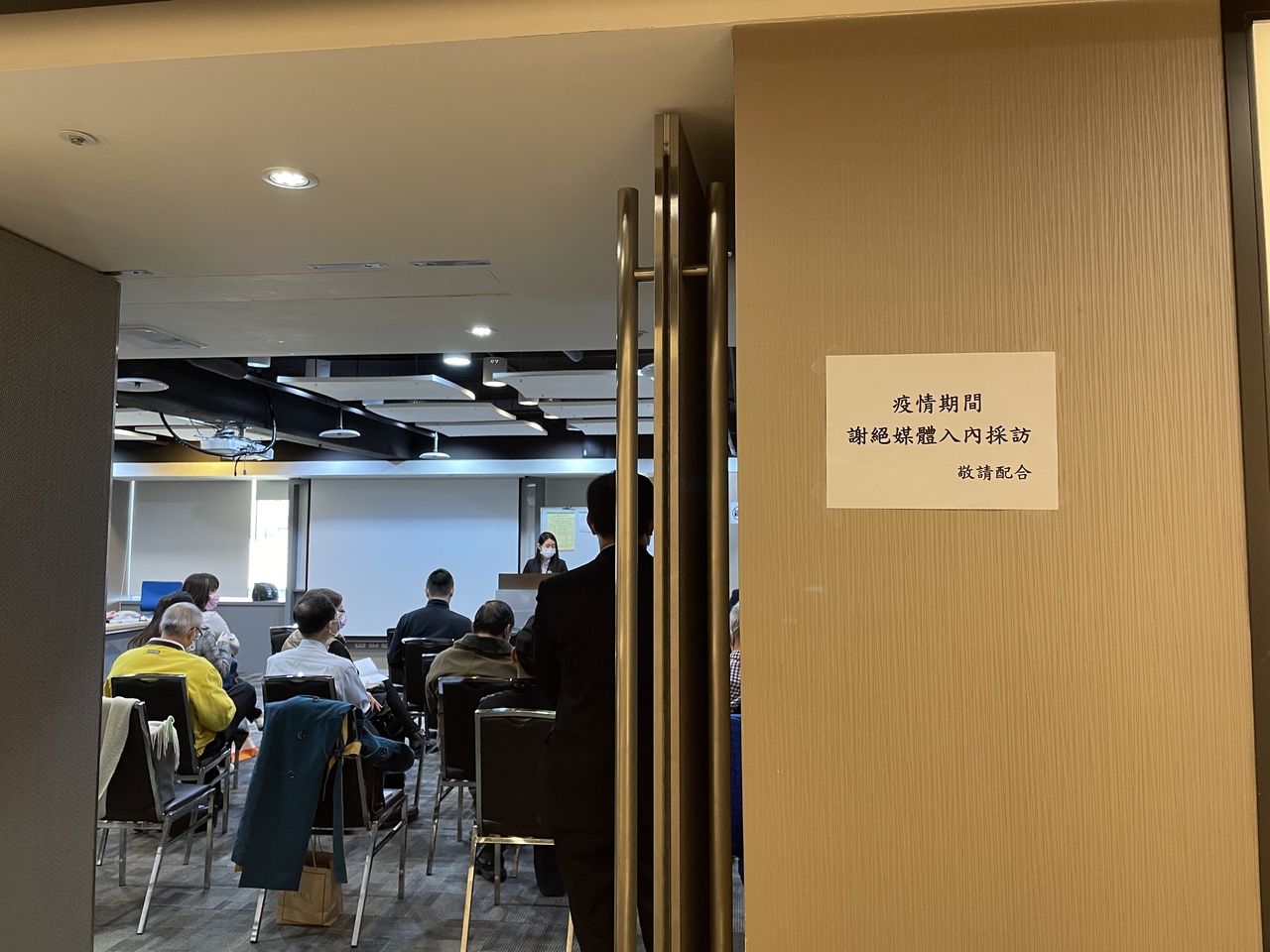 爆發掏空全面改選淘帝 Ky股臨會候選人全沒出席 股市要聞 股市 聯合新聞網