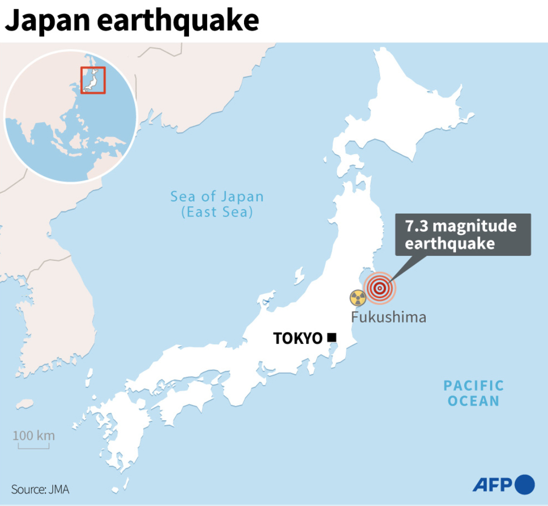 日本福島強震上修至規模7 3 屬311大地震餘震 日本7 3強震 全球 聯合新聞網