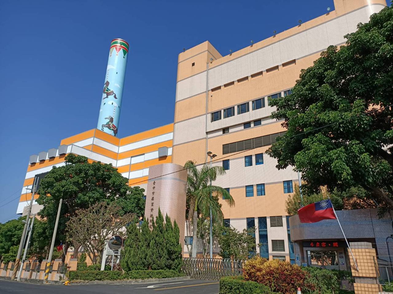 強力推薦 大台中清潔公司 垃圾清運 台中垃圾清運公司 台中廢棄物清運 台中垃圾清運價錢
