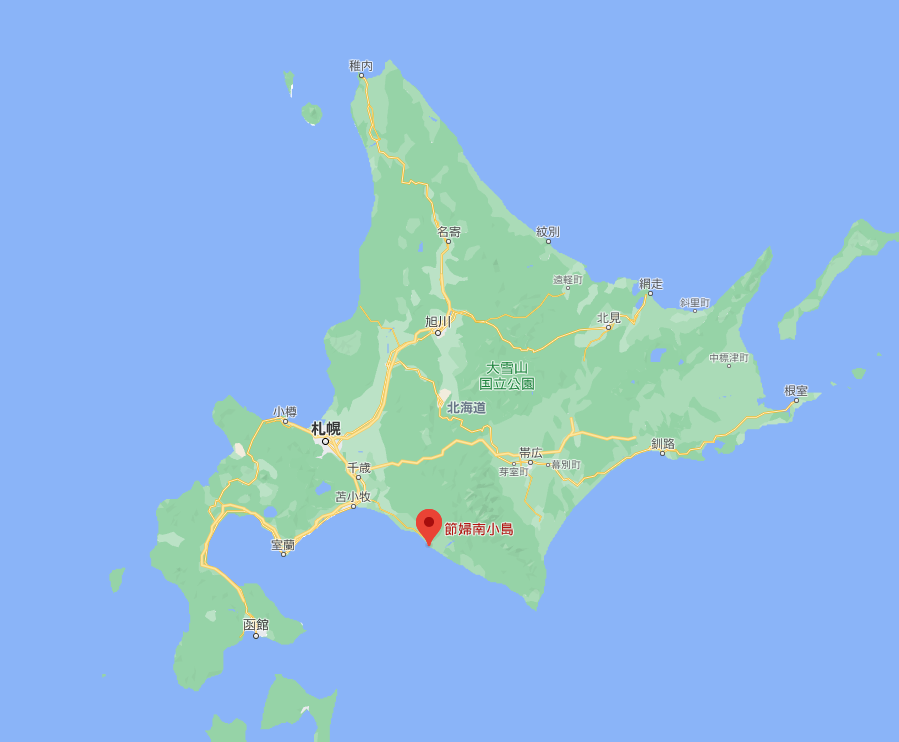 日本2國境離島消失 北海道領海範圍恐受影響 國際焦點 全球 聯合新聞網