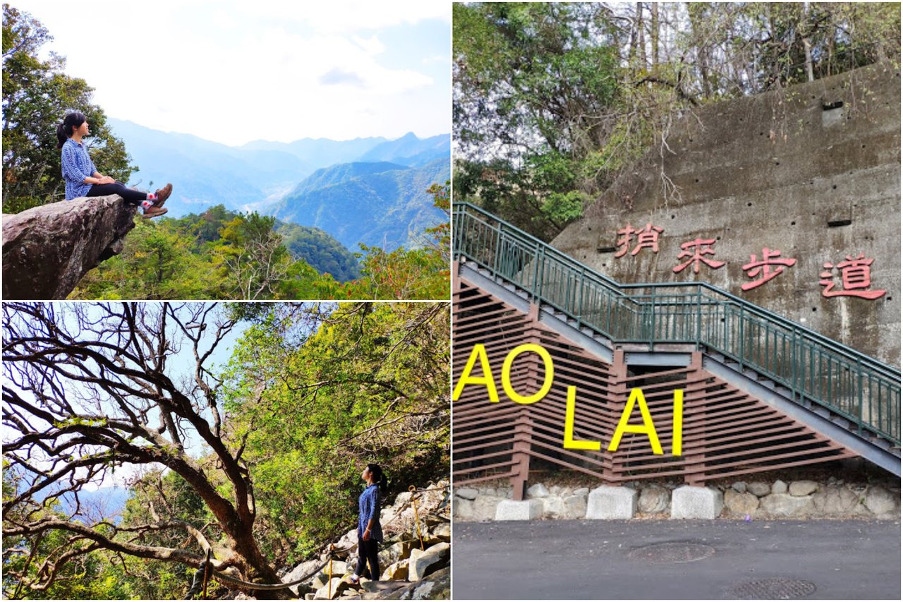 天然健身基地 谷關七雄老四 波津加步道 山頂懸崖鷹石尖必拍 旅遊 聯合新聞網