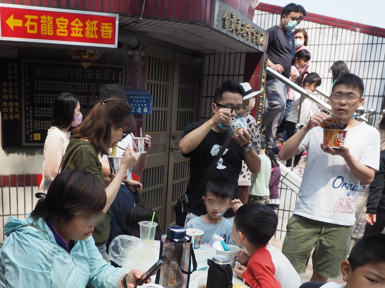 狂 吃掉5萬碗麵南投泡麵土地公3天吸10萬人 中彰投 地方 聯合新聞網