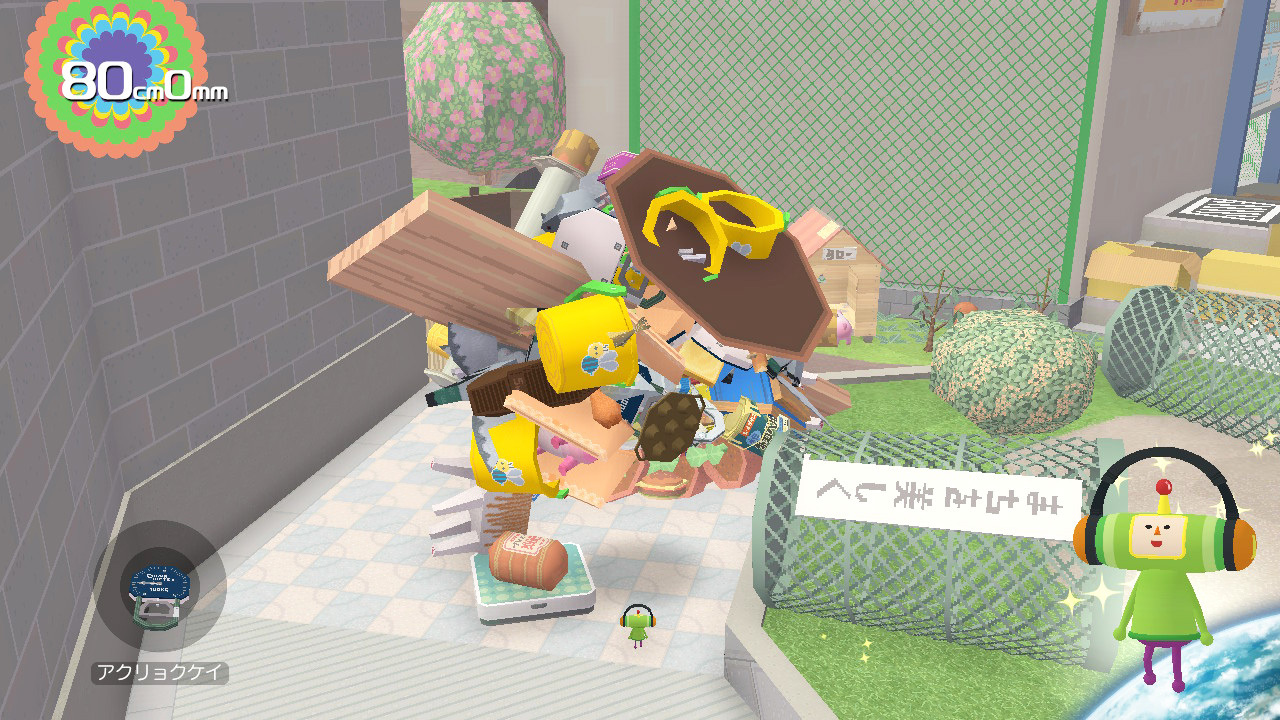 遊戲史上的今天 滾滾滾 塊魂 新感覺動作遊戲讓大人小孩都療癒 Udn遊戲角落