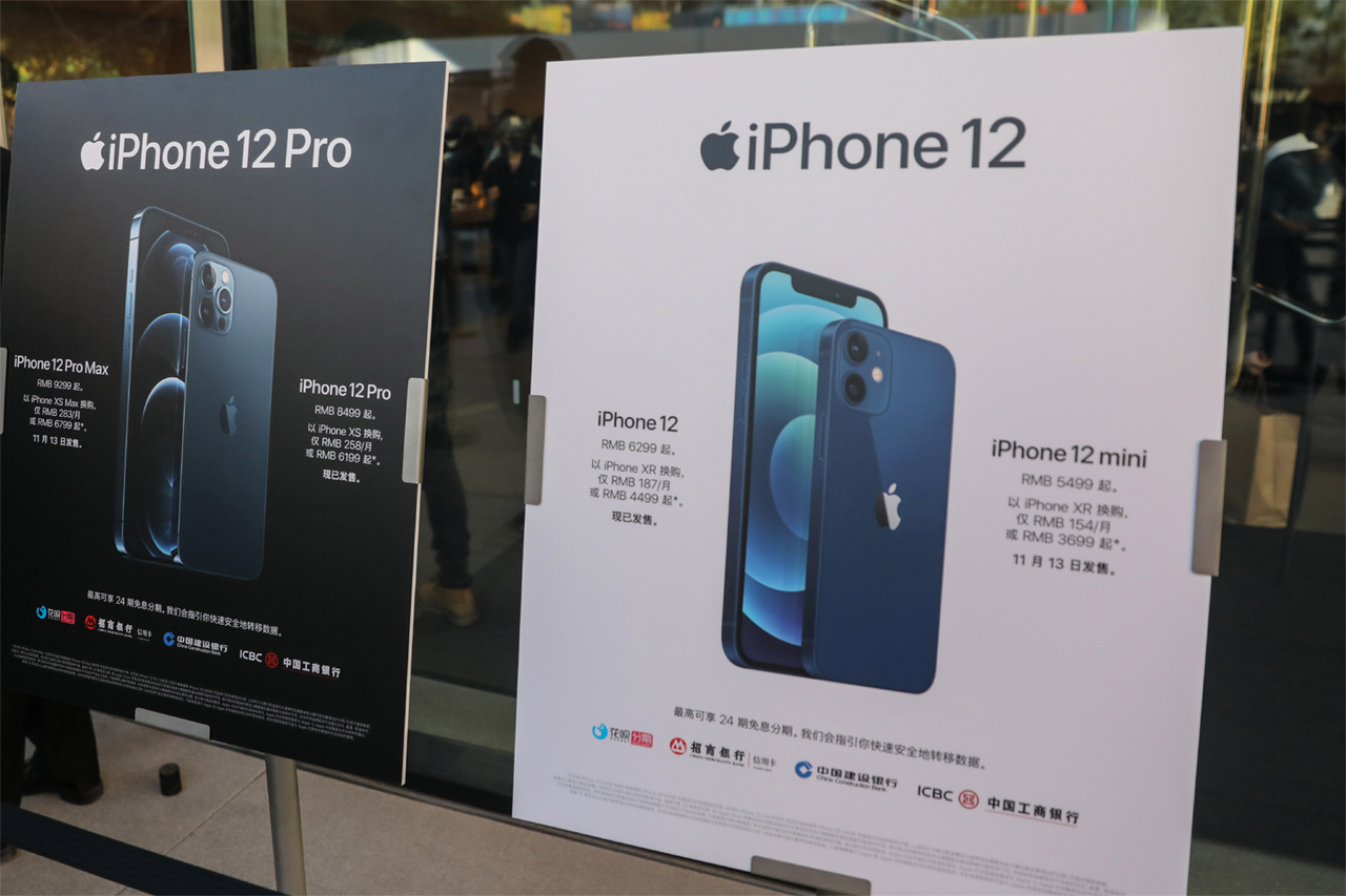 Iphone 電池健康度 降超快 達人指出 3習慣 最大元兇 通訊世界 數位 聯合新聞網