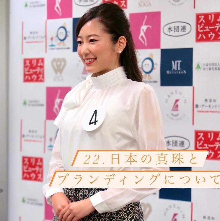 21日本小姐出爐傳奇競艇選手22歲女兒 松井朝海 摘冠 世界萬象 全球 聯合新聞網