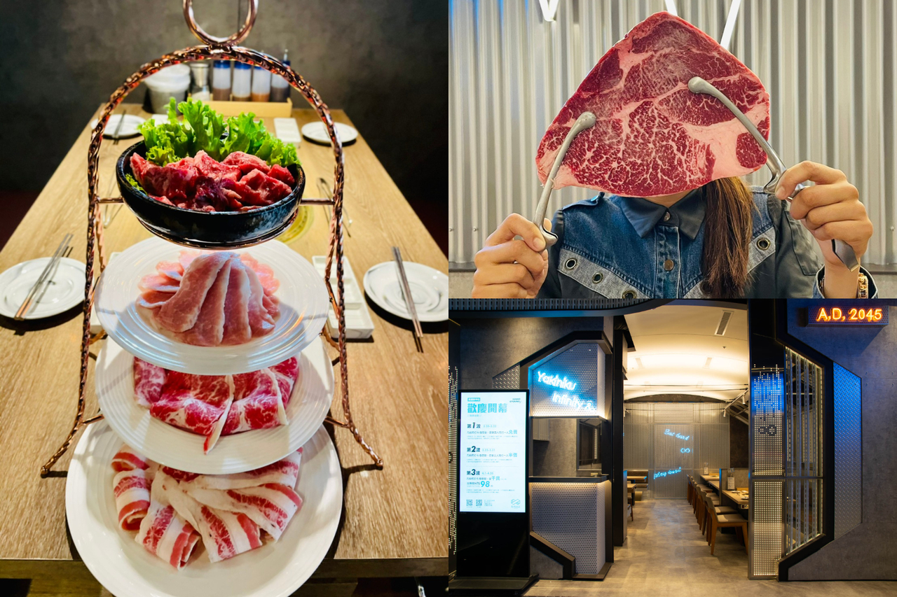 398元燒肉吃到飽 新型態 燒肉同話 插旗高雄 南港 50款食材無限吃 獨家優惠 旅遊 聯合新聞網