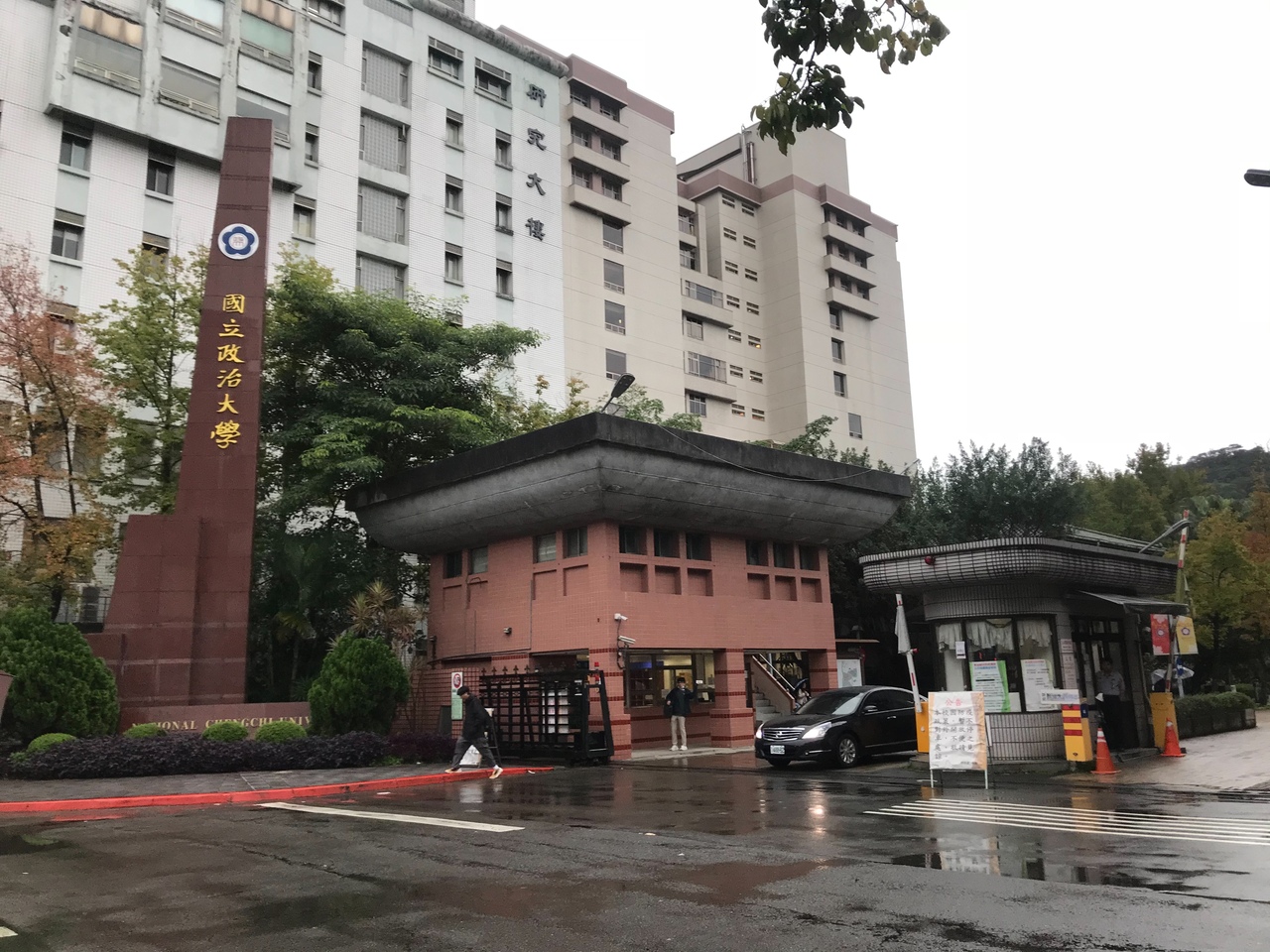 遭政大女學生指控偷拍男大生反提告劇情逆轉引熱議 社會萬象 社會 聯合新聞網