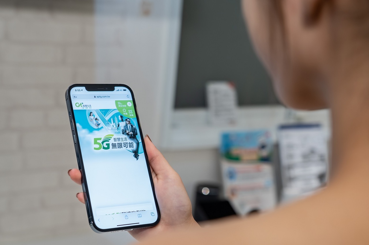 亞太電信數位門市推4g月租299元不限速吃到飽限時方案 通訊世界 數位 聯合新聞網