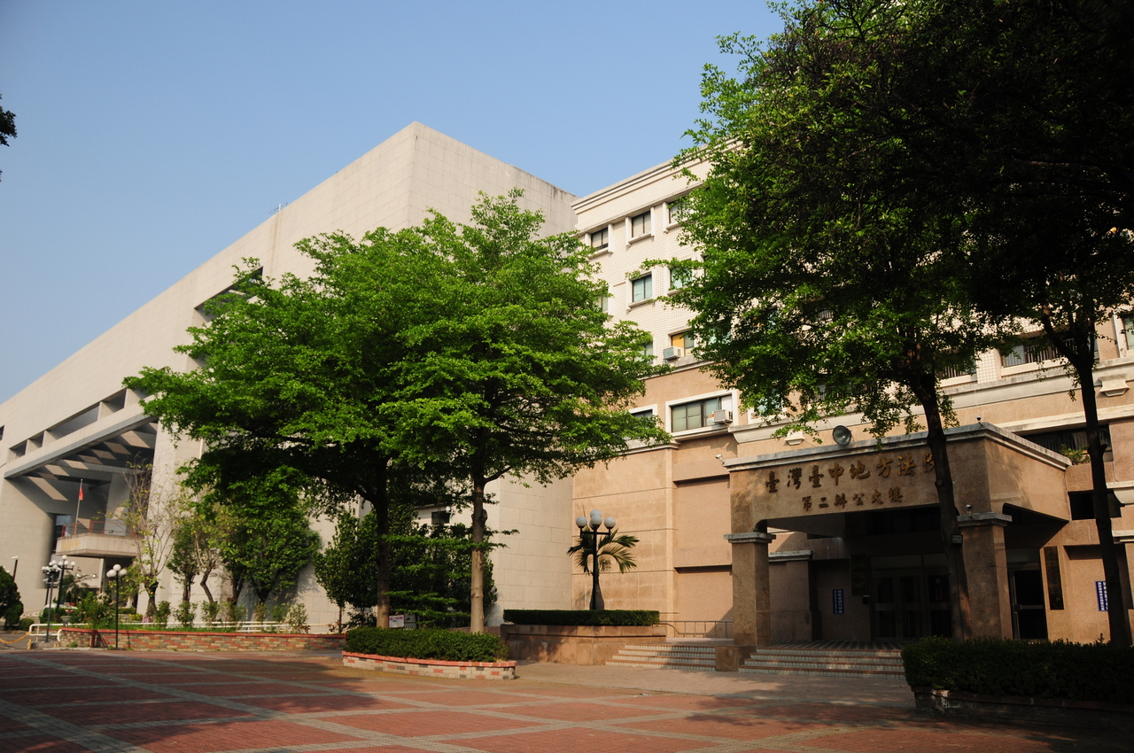 財務糾紛縱火燒小三致毀容賠800萬狠男還要給付補償金139萬 法律前線 社會 聯合新聞網