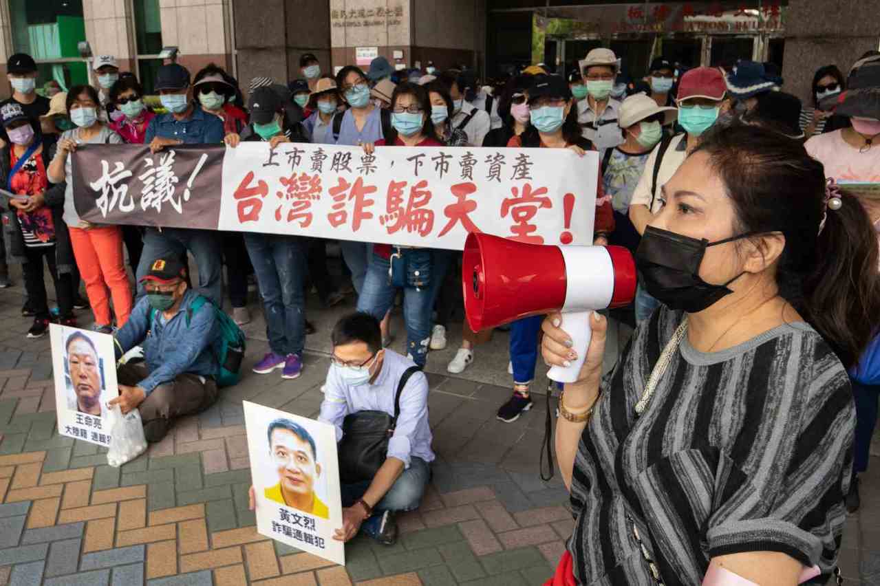 看line買股票 當年股民瘋康友懂技術分析也不敵群友慫恿 雜誌 聯合新聞網