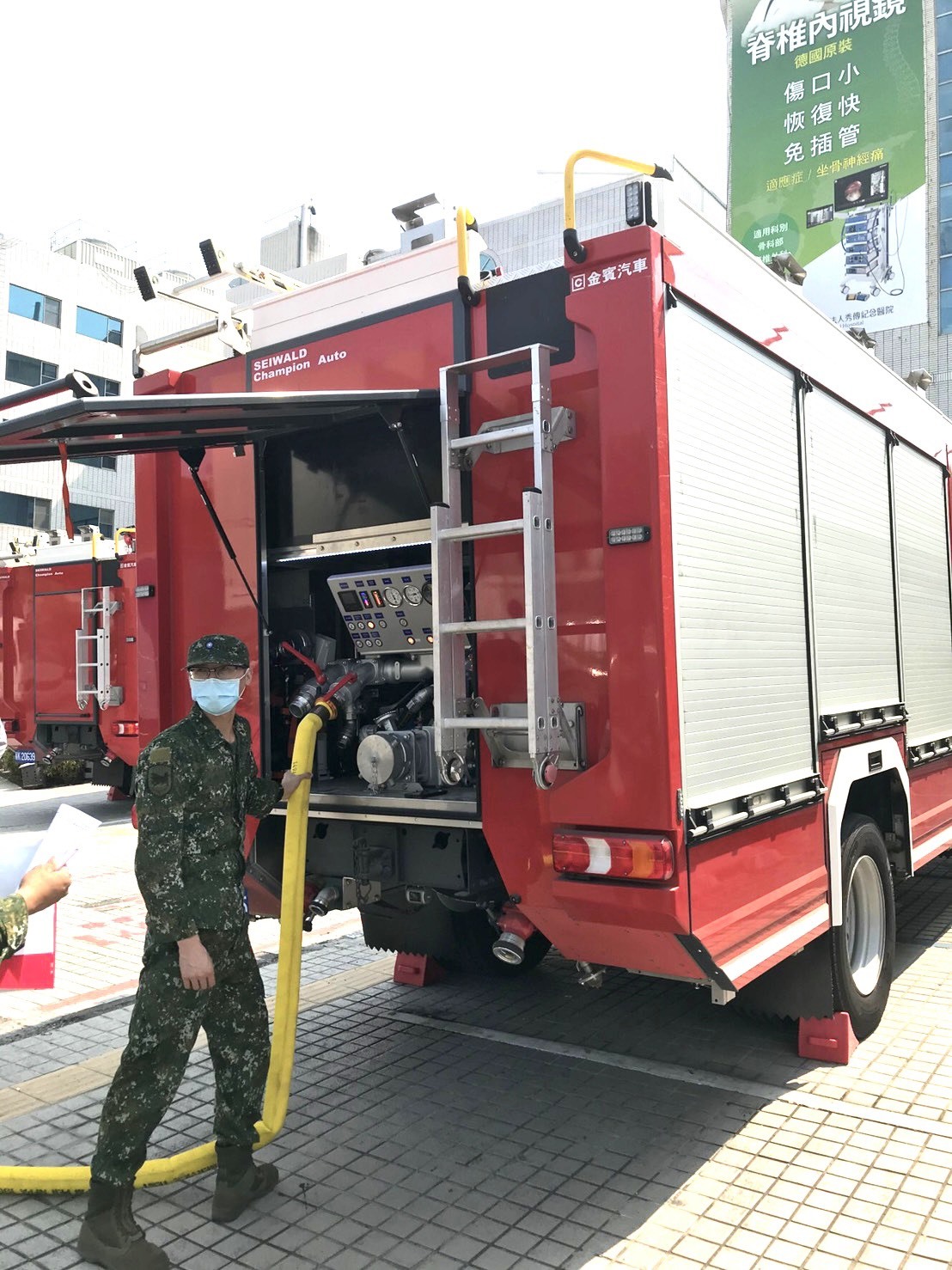 軍方消防車投入水補大作戰支援彰化醫療院所供水 停供措施救水情 要聞 聯合新聞網