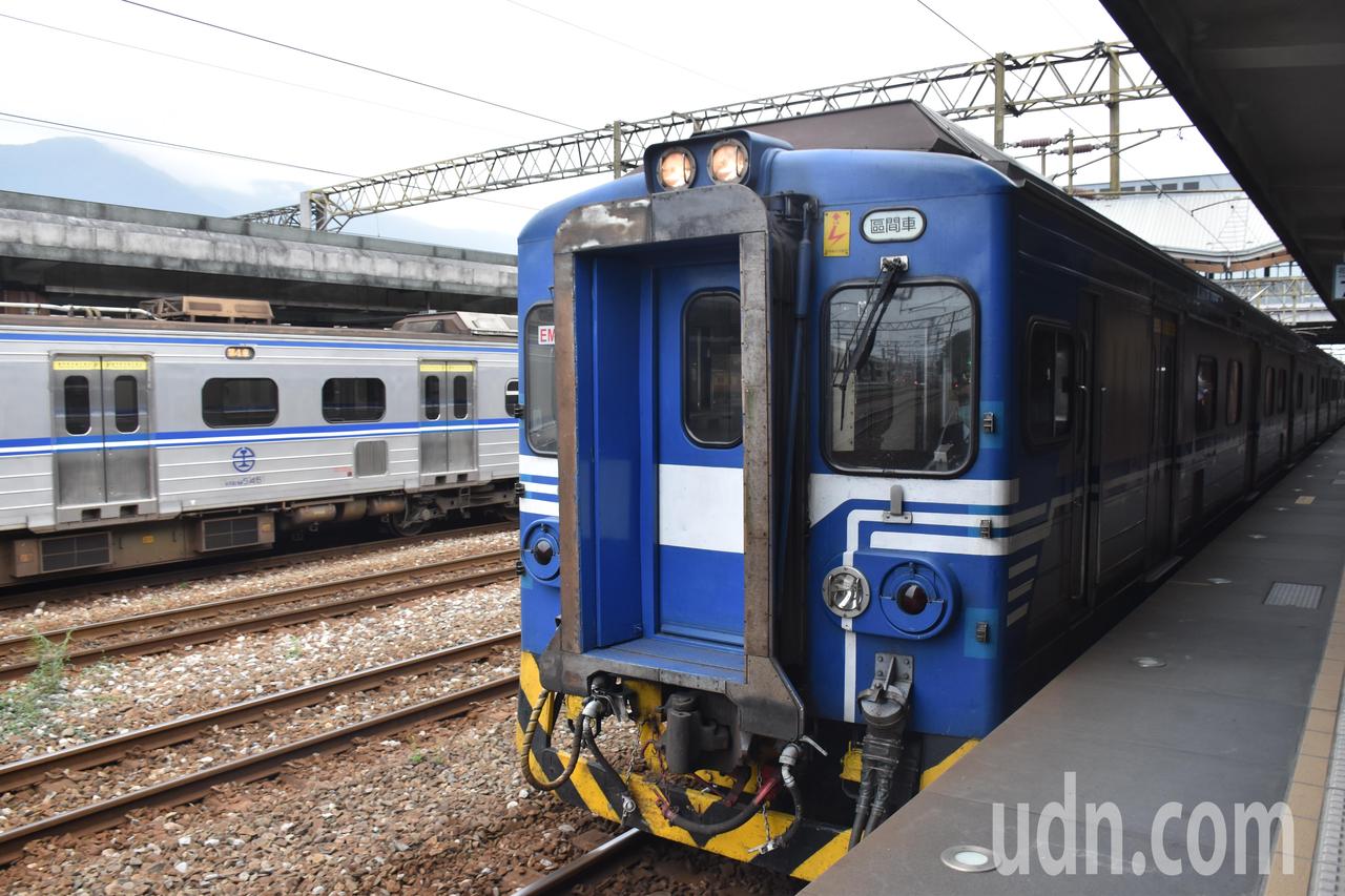 台鐵故障列車回廠中出軌松山台北單線雙向行車恐影響通勤 生活新聞 生活 聯合新聞網