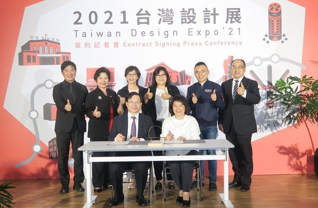 21台灣設計展在嘉義用設計打造文化絲路 熱門亮點 商情 經濟日報