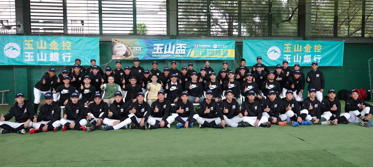 棒球 全國賽改閉門打玉山盃 Toto盃不在台北打 棒球 運動 聯合新聞網