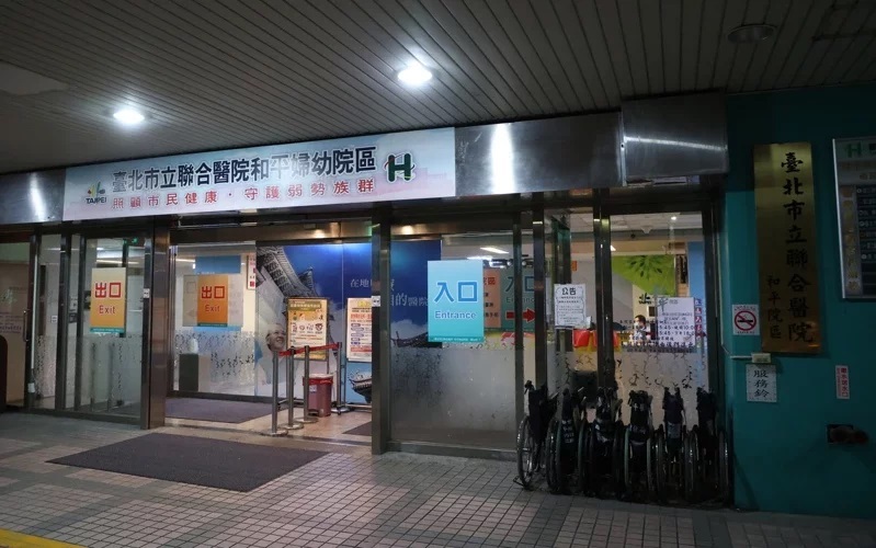 2患染疫和平醫院清空影響收治量能 石崇良 不必擔心 專家觀點 新冠肺炎 元氣網