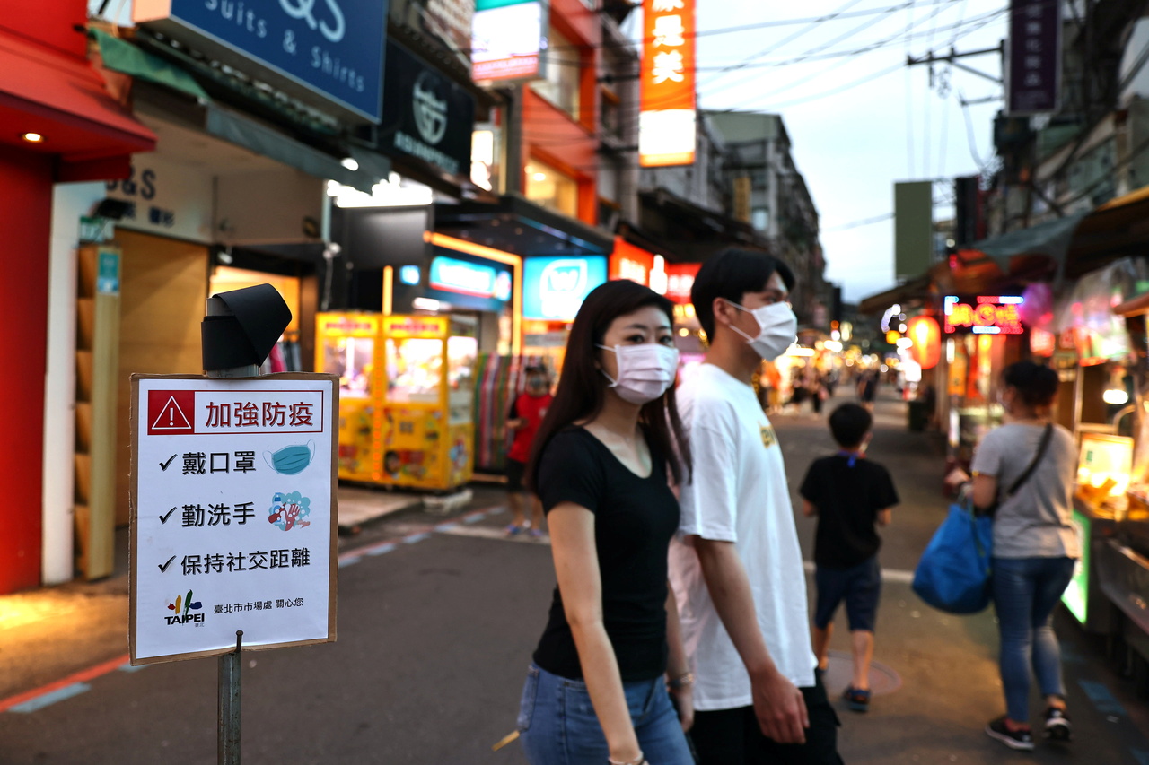 外媒:防疫模範生台灣面臨迄今最嚴重疫情| 台灣疫情| 新冠肺炎| 元氣網