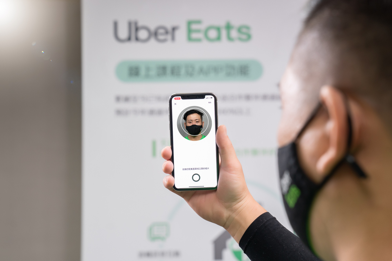 兩大外送平台落實無接觸送餐Uber Eats雙北暫停現金付款 流行消費 