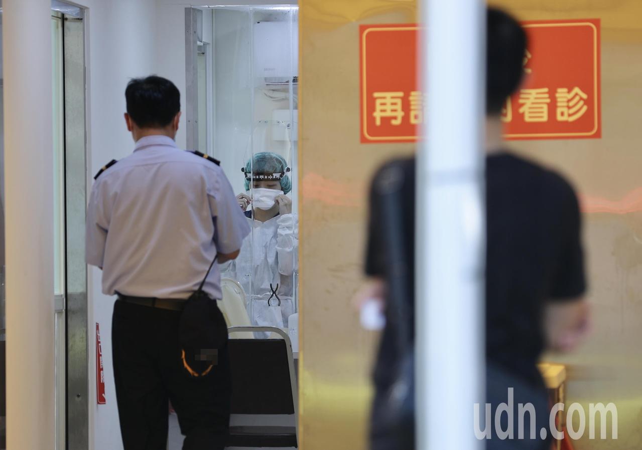 北醫附醫4護理人員確診院方 排除是院內感染 疫情最新跑馬燈 要聞 聯合新聞網
