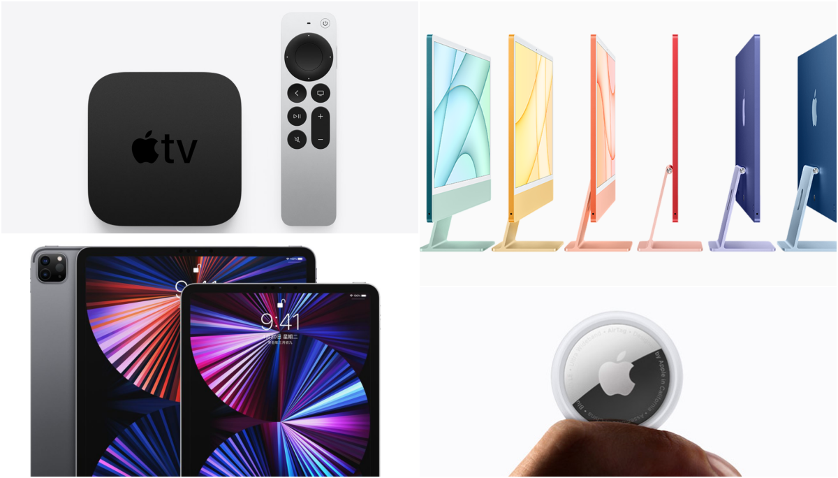 開賣時間不遠了 M1 Ipad Pro Imac Airtag Apple Tv 4k通過台灣ncc認證 3c生活 數位 聯合新聞網