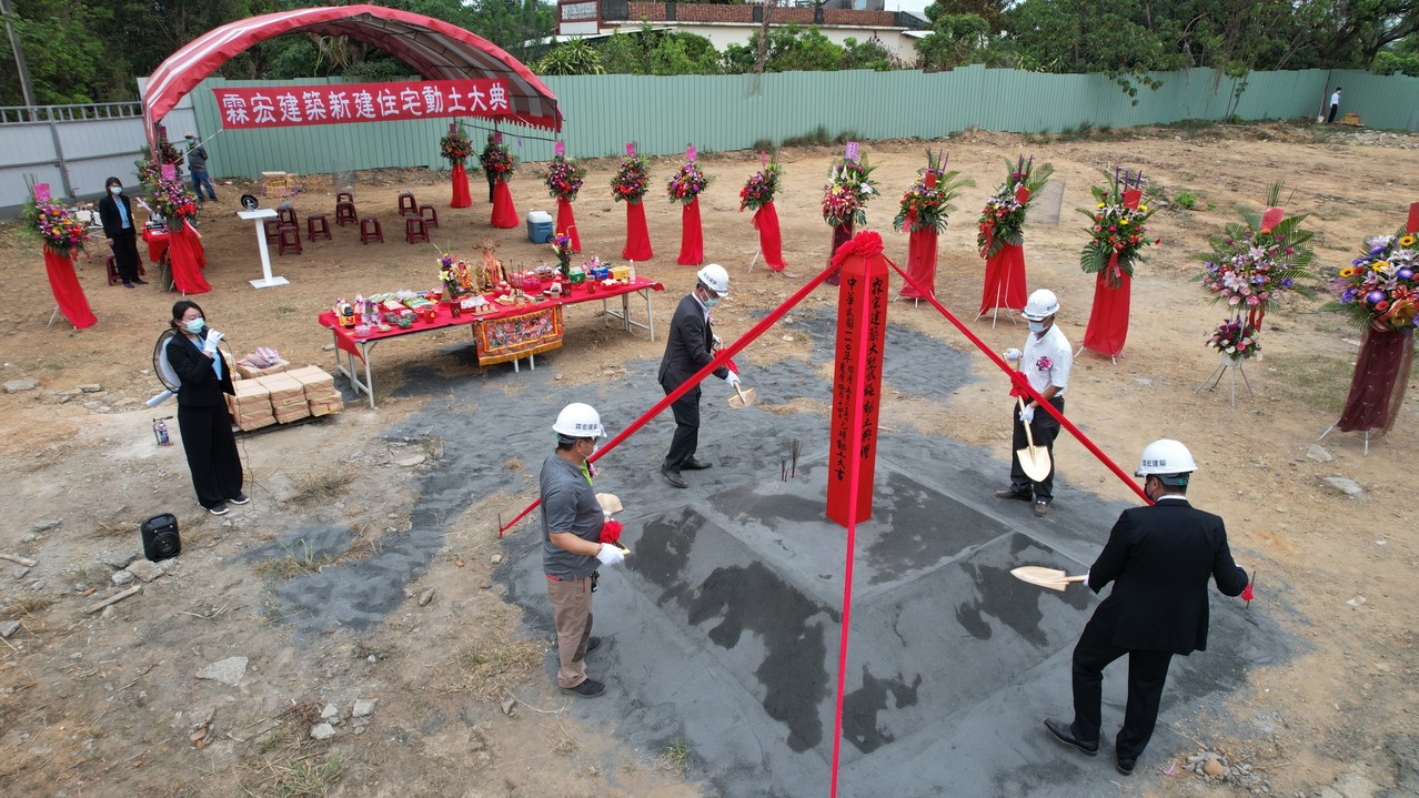 大墅武極動土大典實現 好房子要能先感動自己 的精神指標 南台灣房訊 有 房子 房地產