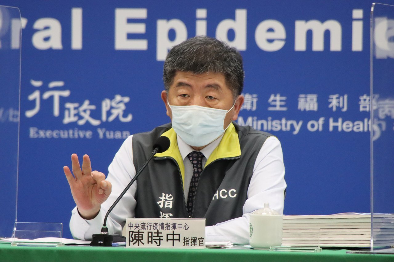 防疫3級警戒延長至6月28日 陳時中 本周由行政院公布 防疫升三級指引 要聞 聯合新聞網