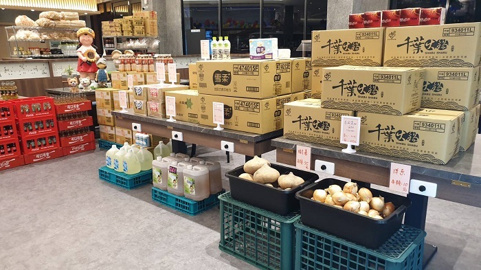 千葉餐飲集團求生存轉型做直播餐廳變超市 熱門亮點 商情 經濟日報 千葉餐飲集團求生存轉型做直播餐廳變超市 熱門亮點 商情 經濟日報