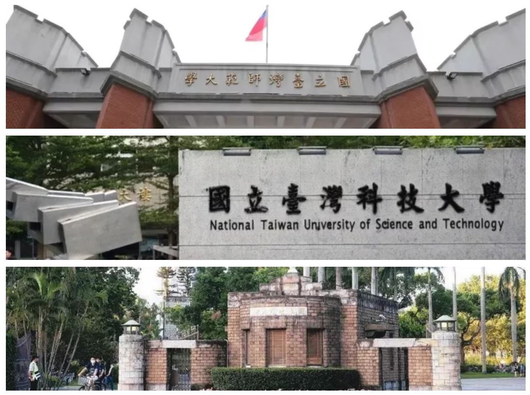 指考延後打亂大學行事曆台大系統擬改9月22日開學 文教新訊 文教 聯合新聞網