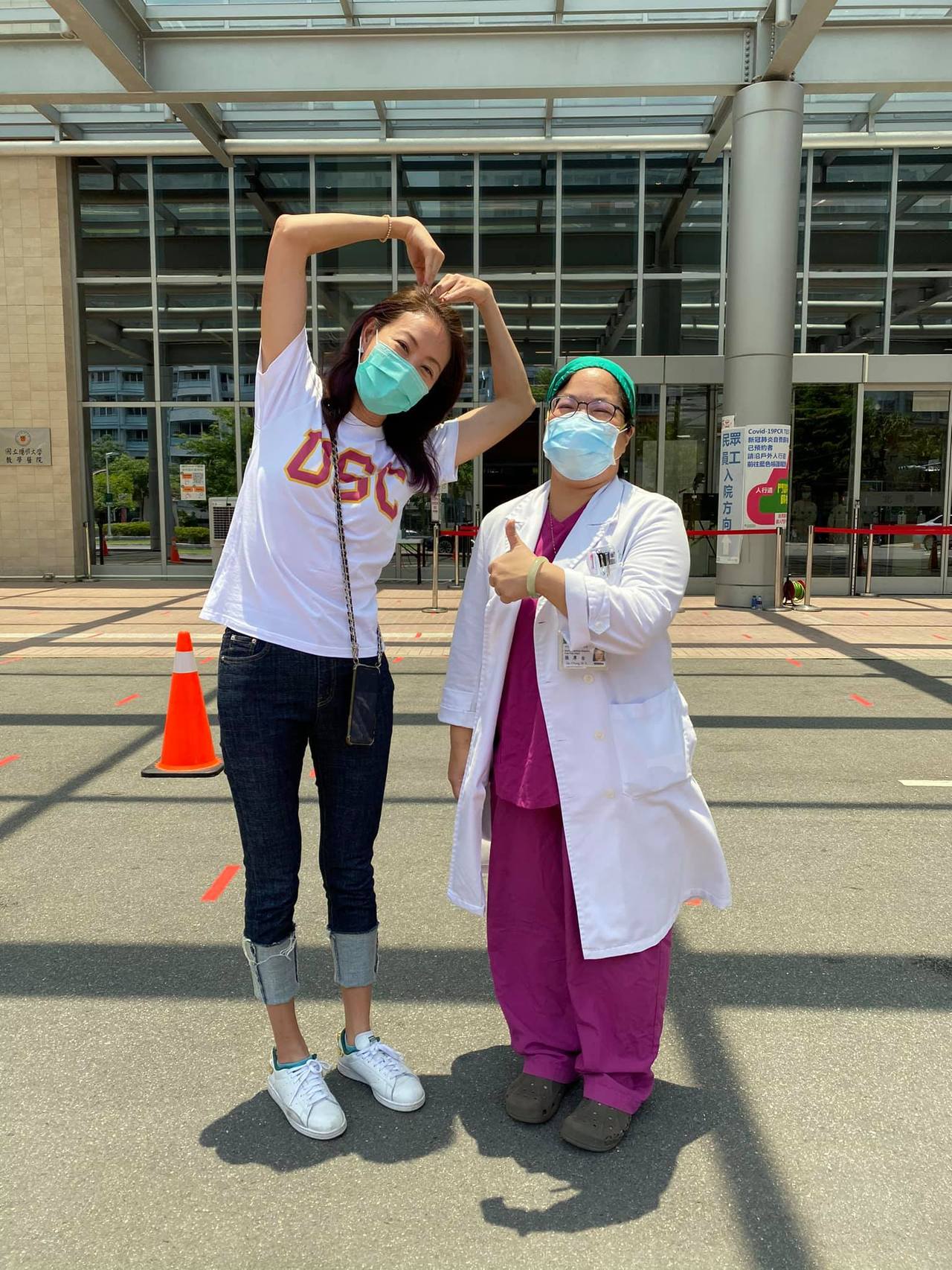 捐防疫物資被拱從政賈永婕 我要選啊 網見真相笑翻 藝人動態 噓 星聞