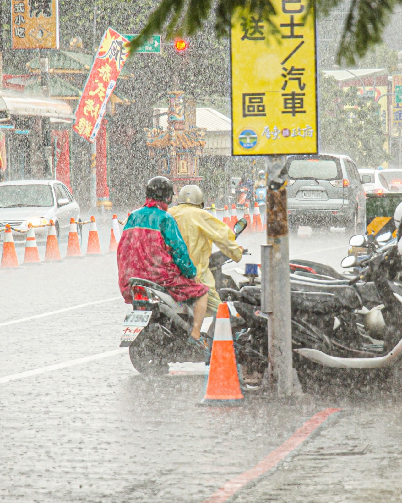 鋒面報到雨炸屏東疫苗施打暫停一天 新冠肺炎防疫 要聞 經濟日報