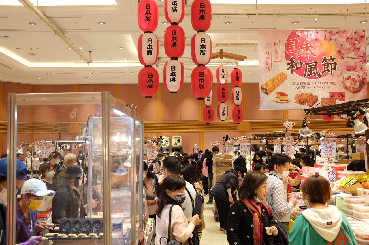 Sogo日本展也可 得來速 微風超市感謝日美6折起優惠 流行消費 生活 聯合新聞網