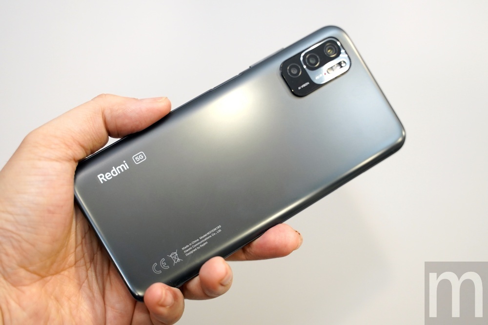 CP值最高！5G零元機Redmi Note 10 5G開箱6.5吋螢幕、6GB記憶體、5000mAh容量電池| 開箱新玩意| udn科技玩家