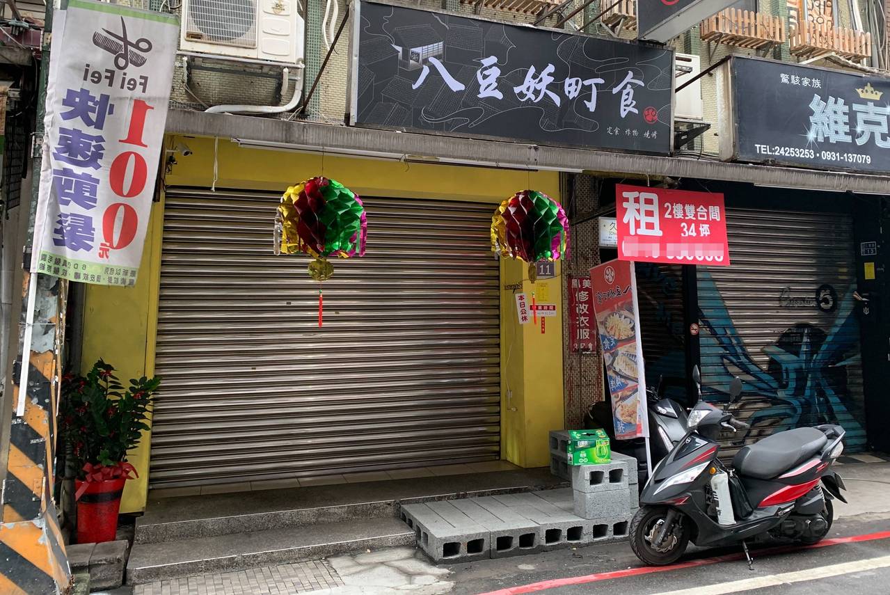 1家5口確診 基隆燒烤店老闆足跡具傳染風險父母是市場攤商 疫情最新跑馬燈 要聞 聯合新聞網