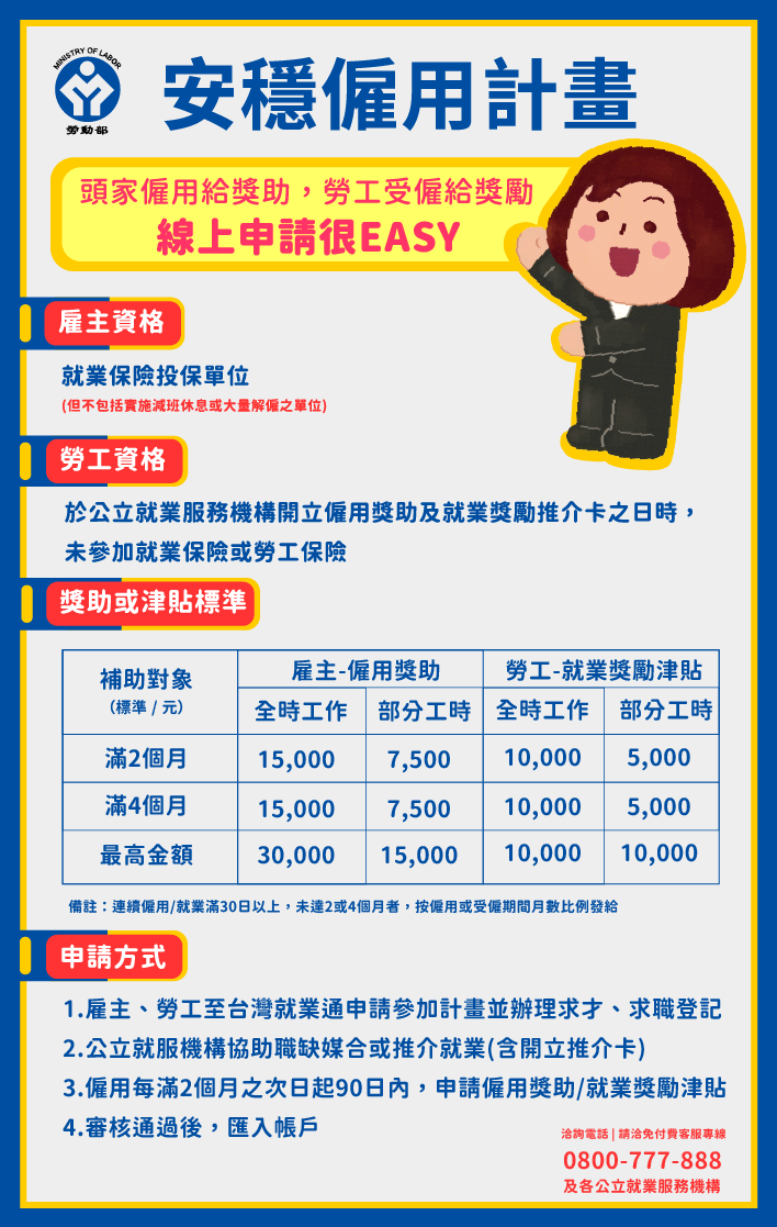 責任 雇用 者 管理 派遣労働における派遣元・派遣先の責任について│派遣労働｜法律事務所へ労務・労働問題の相談は弁護士法人ALG