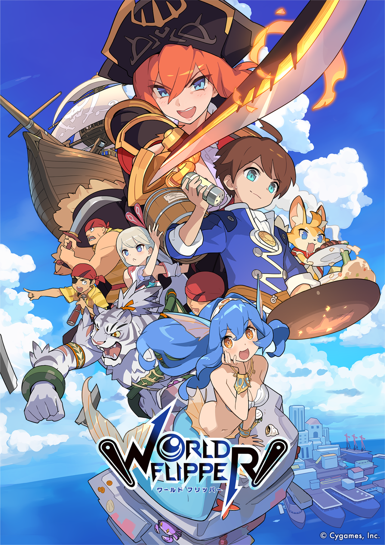 彈珠台發射 彈射世界 單手就能享受的爽快連擊體驗 Udn遊戲角落