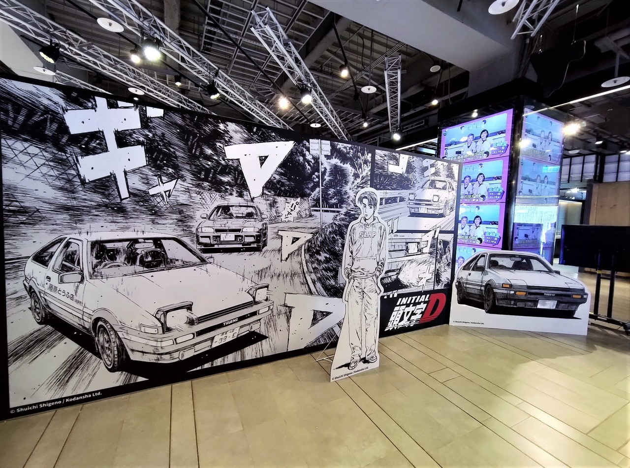 頭文字D THE MOVIE 藤原拓海 AE86 STILLDIO 限量版 頭文字D THE MOVIE 藤原拓海 AE86 STILLDIO 限量版 【公式通販】