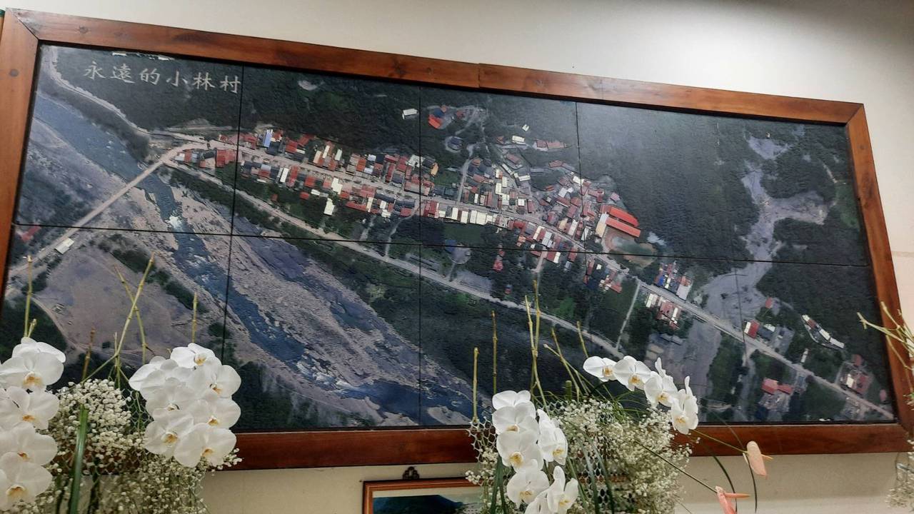 八八風災家裡8人被沖走小林村民盼躍過困難重生 高屏離島 地方 聯合新聞網