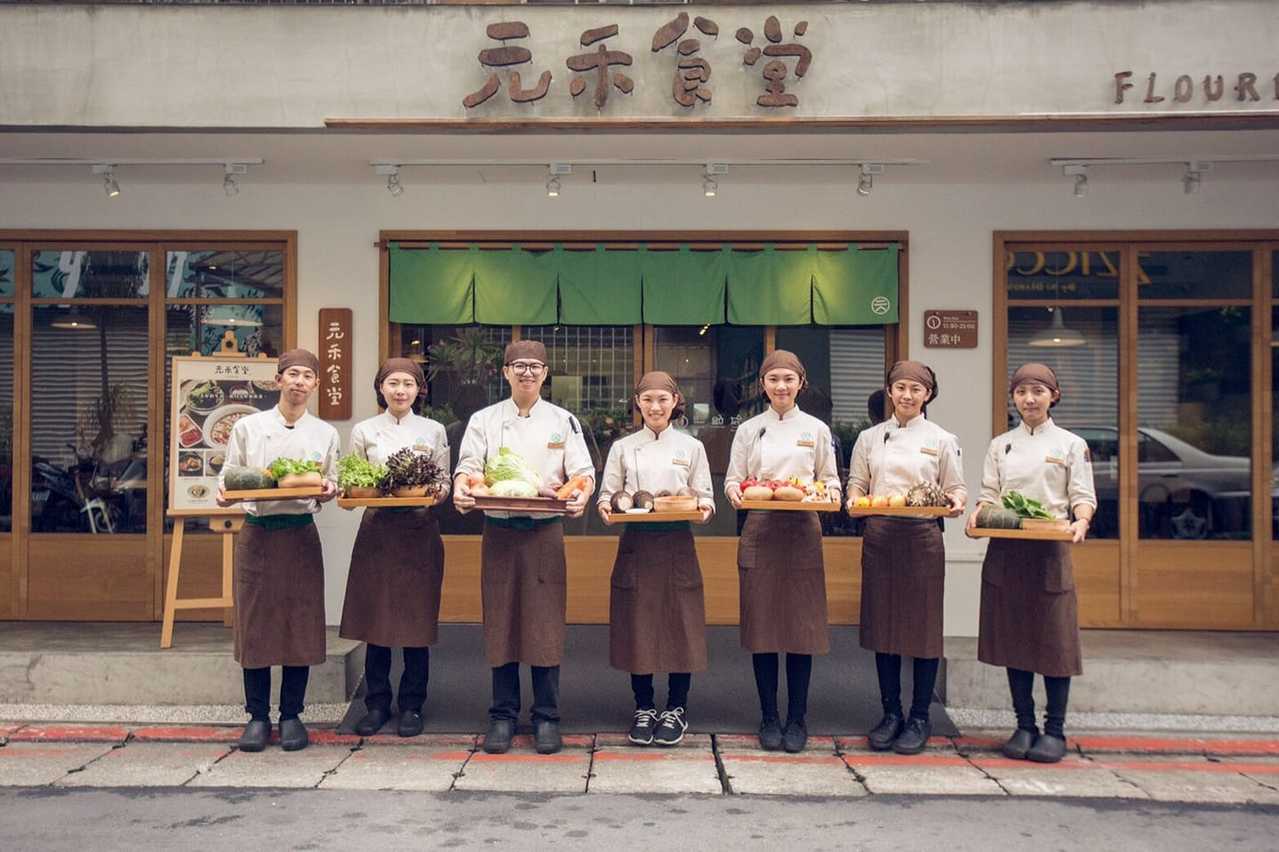 獨 東區人氣蔬食 元禾食堂 熄燈千名網友不捨 流行消費 生活 聯合新聞網