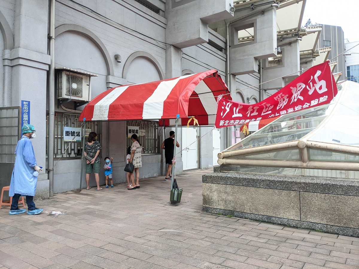新北汐止快篩站撤站運動場跑道 足球場解封 大台北 地方 聯合新聞網