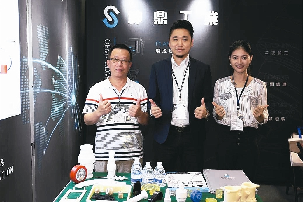 神鼎精密加工設備一站式整合服務 自動化產業 商情 經濟日報