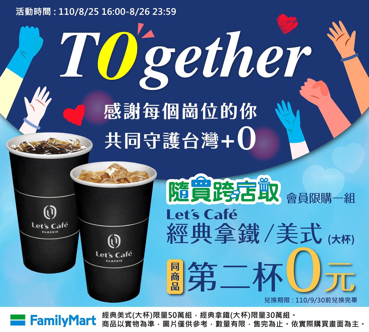 日本の職人技 緊急開催 4時間限定 当店全品ポイント5倍 有効期間 9 20 月 20 00 23 59迄 アシックス 女子バレーネット ベクトラン F 22260k ネット アンテナ Bosschaertsadvocaten Be