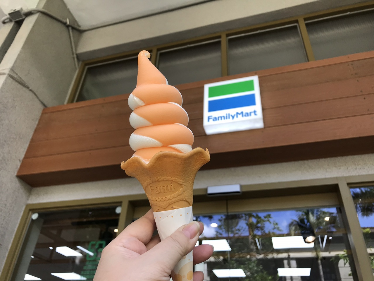 全台30店限定販售 全家fami圓滾滾霜淇淋萌出新高度 流行消費 生活 聯合新聞網